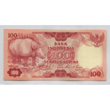 INDONESIA BILLETE DE 100 RUPIAS RINOCERONTE 1977 SIN CIRCULAR UNC